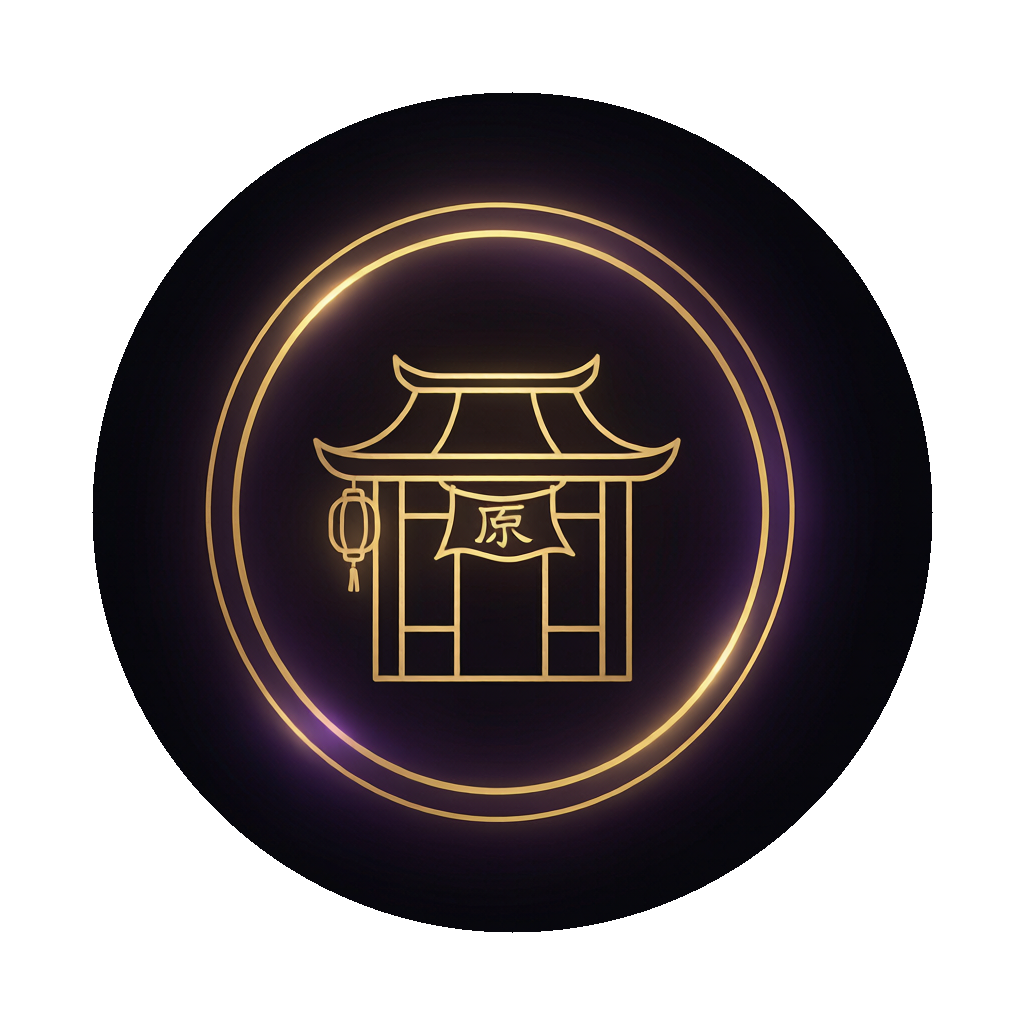 江湖客栈